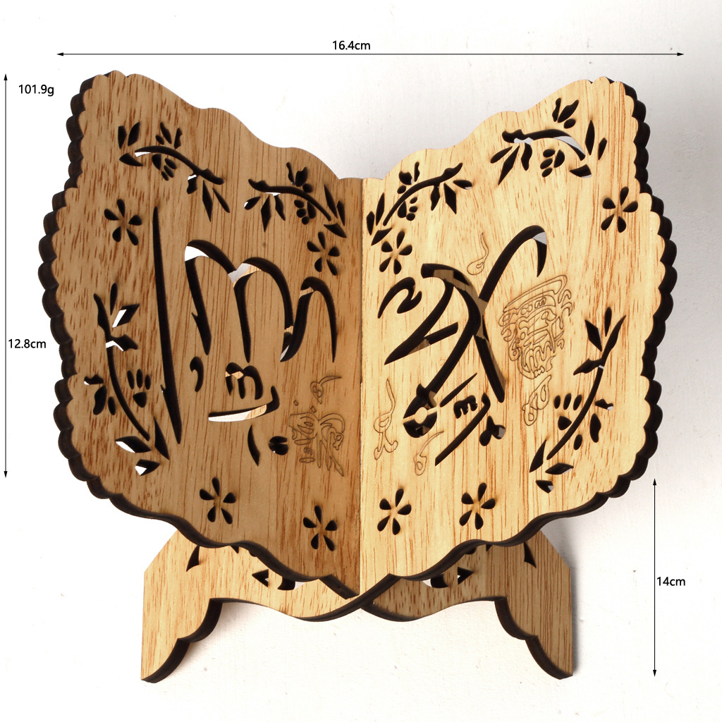 Estante de madeira Stand Holde - Home Quran avaliação e preço
