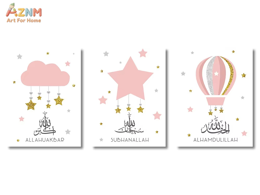 3 peças de pintura em tela Aya - Home Quran avaliação e preço