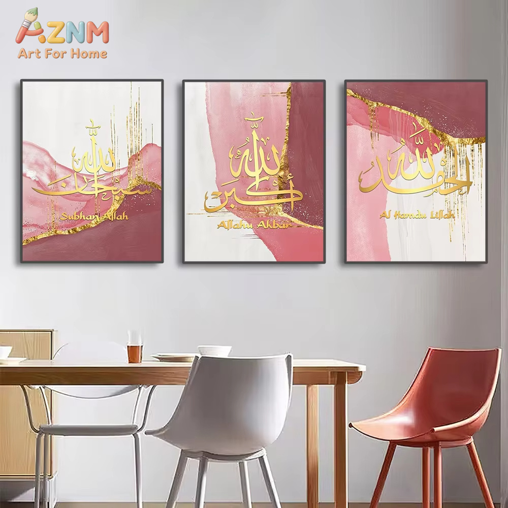 3 peças de pintura em tela Aya - Home Quran avaliação e preço