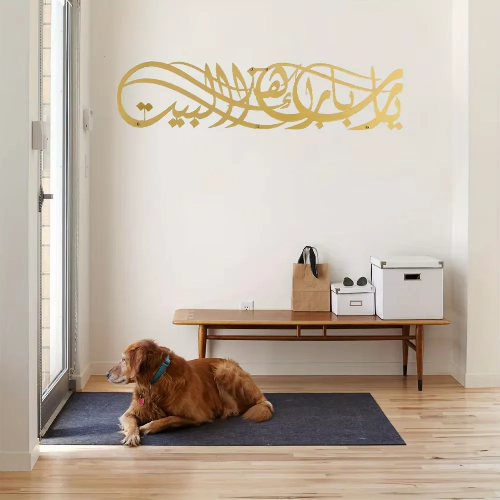 Encontre o presente ideal do R - Home Quran avaliação e preço