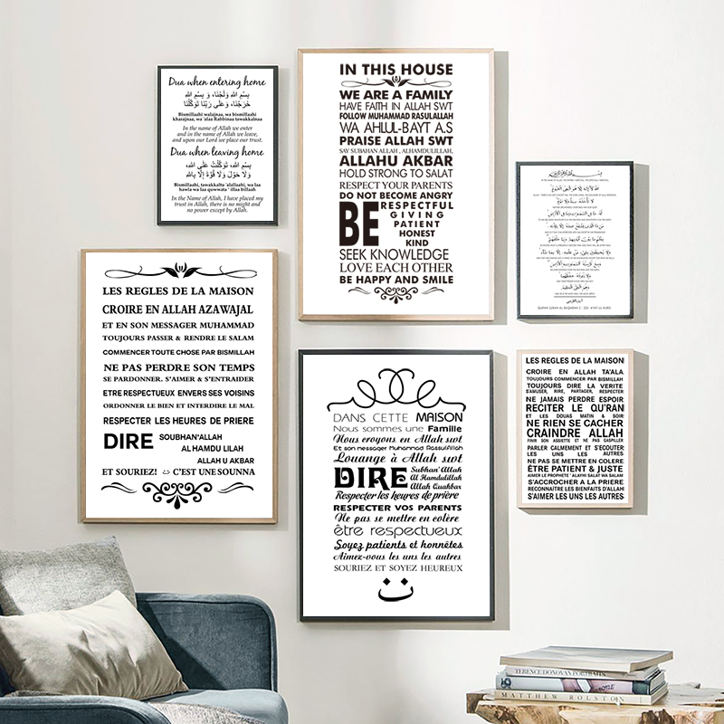 Quadro Decorativo de Parede co - Home Quran avaliação e preço