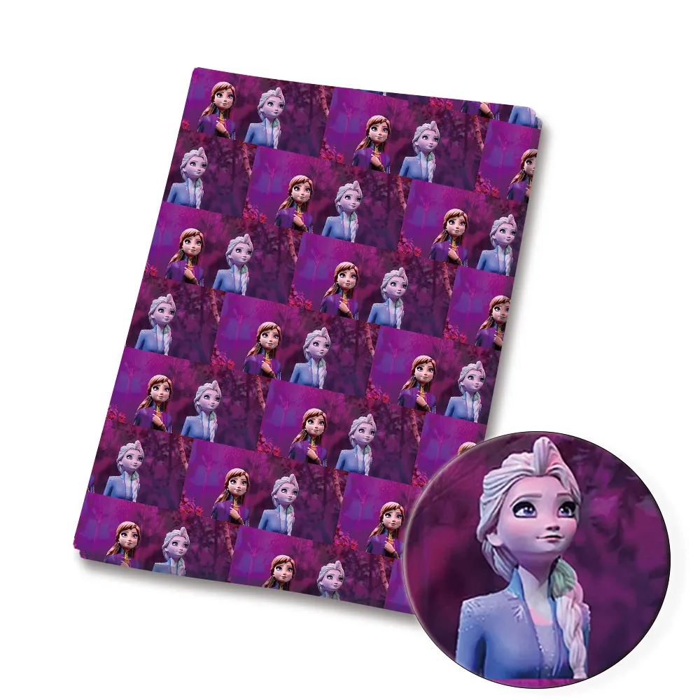 BEAST KINGOM - Tecido de Desen - Home Textiles Brands avaliação e preço
