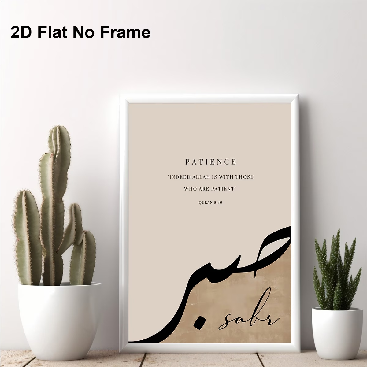 Arte de Parede Moderna e Retrô - Home Quran avaliação e preço