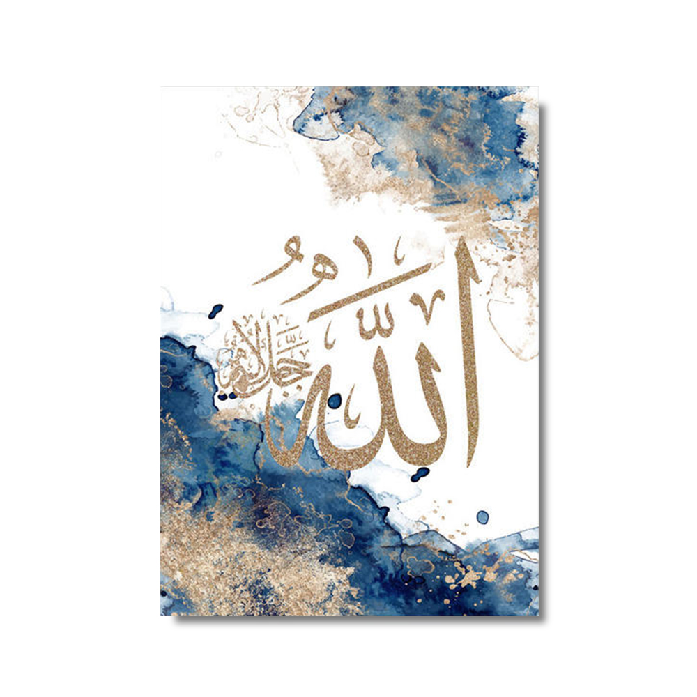 3 pçs caligrafia islâmica ayat - Home Quran avaliação e preço