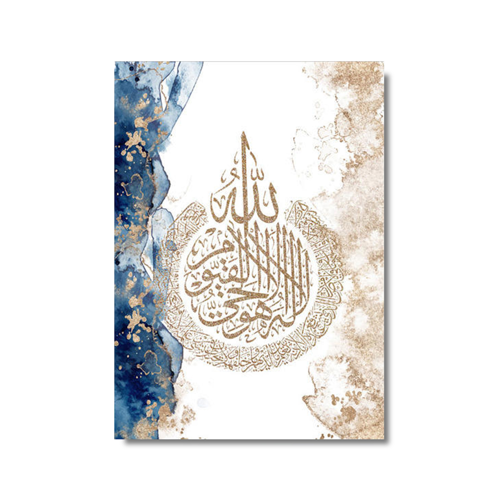 3 pçs caligrafia islâmica ayat - Home Quran avaliação e preço