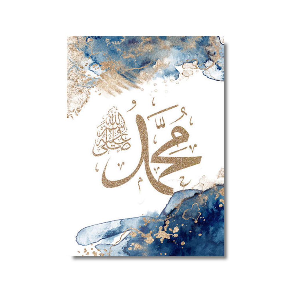 3 pçs caligrafia islâmica ayat - Home Quran avaliação e preço