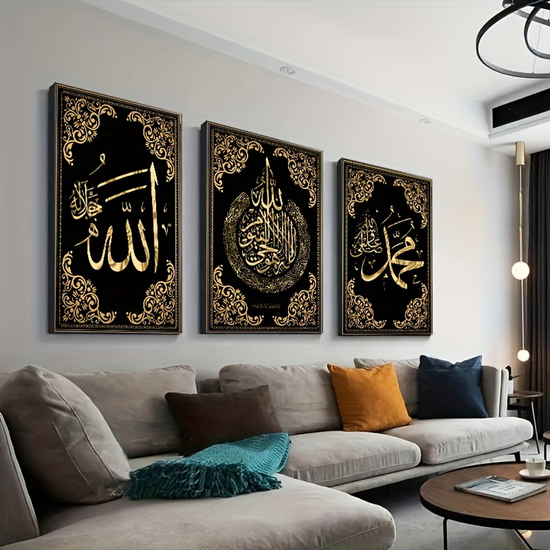 Conjunto de arte de parede em  - Home Quran avaliação e preço